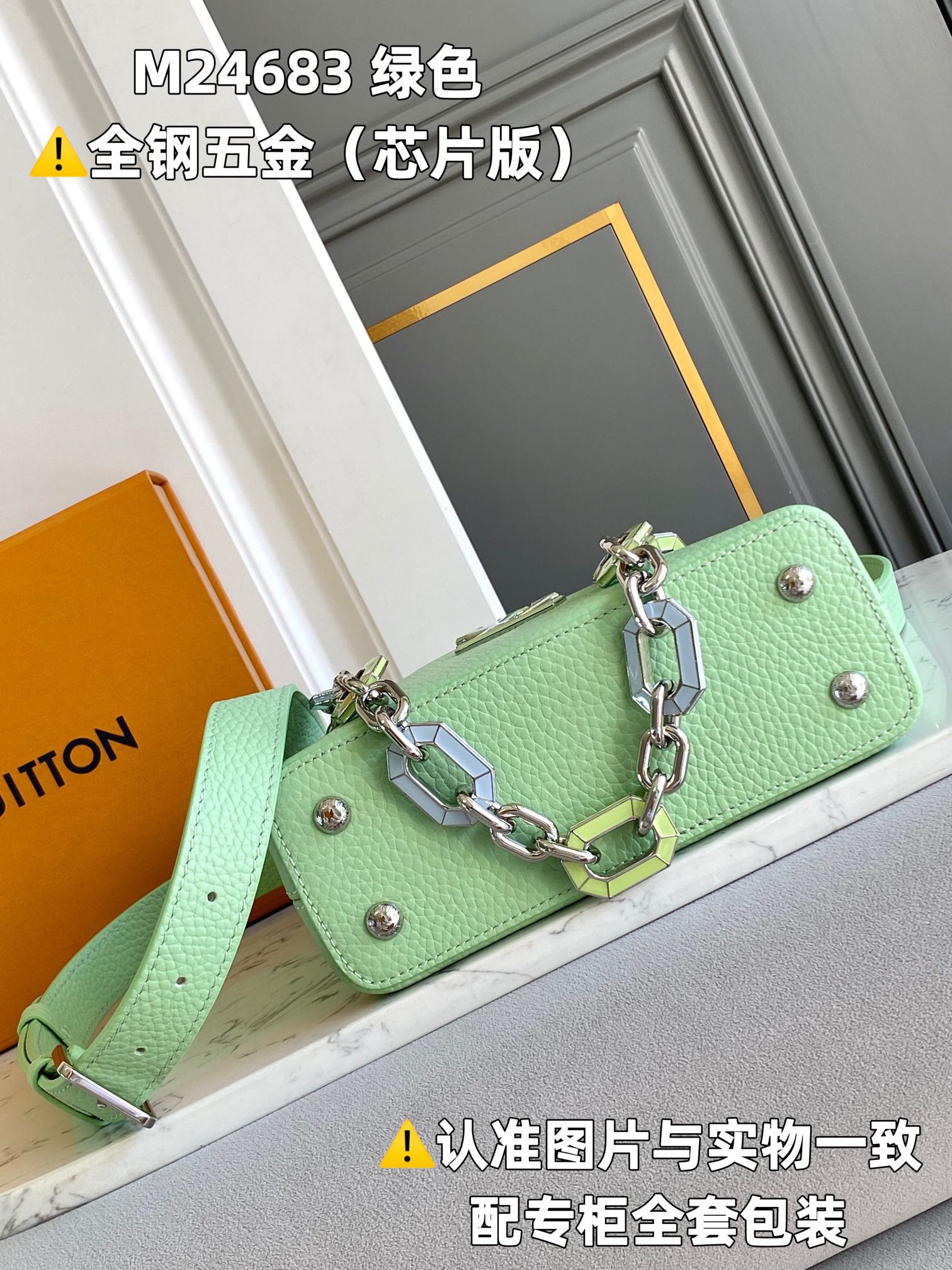 Louis Vuitton Top Handle Bags